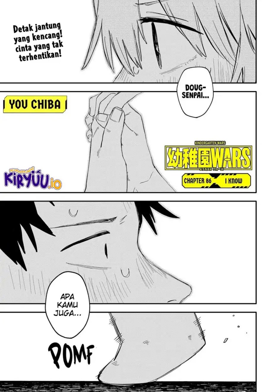 Youchien Wars Chapter 86 Bahasa Indonesia