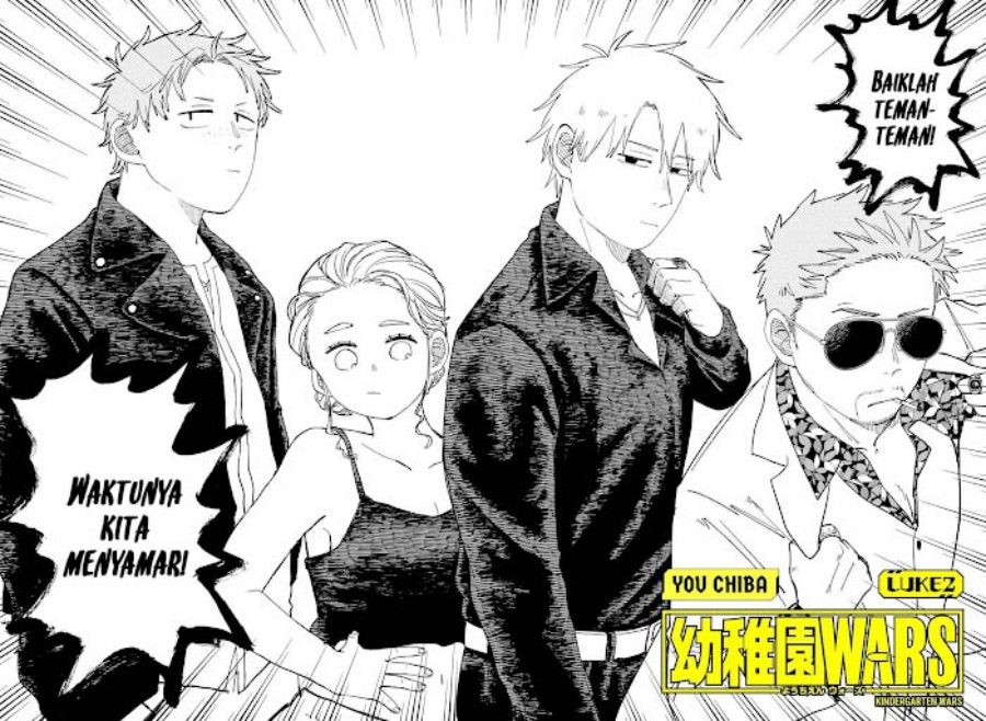 Youchien Wars chapter 98