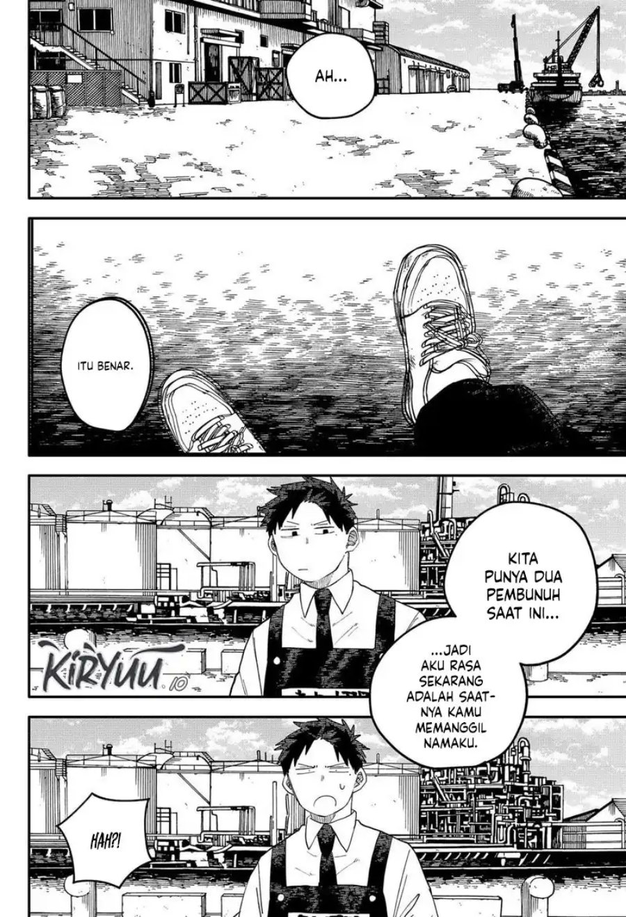 Youchien Wars chapter 100