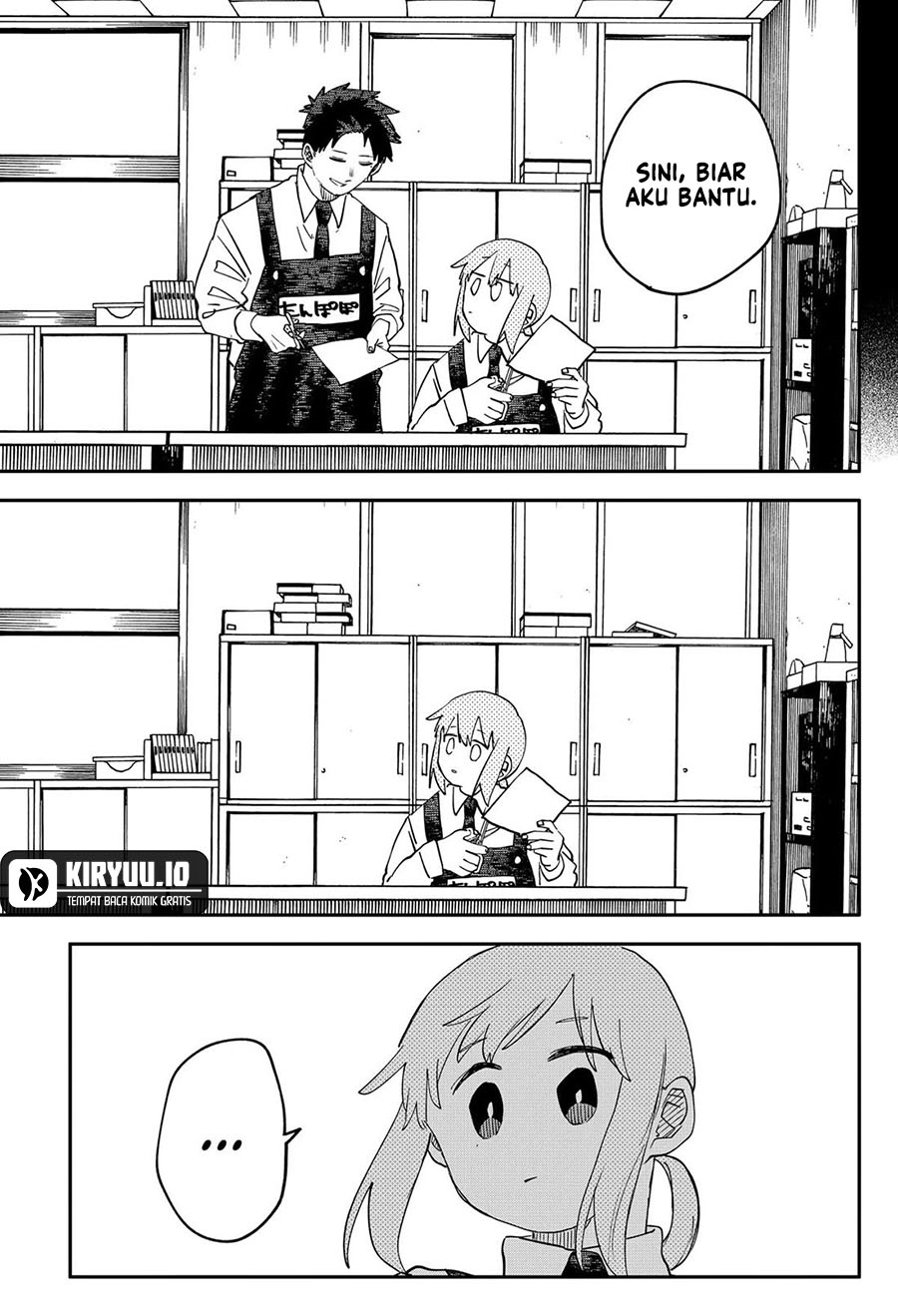 Youchien Wars chapter 103