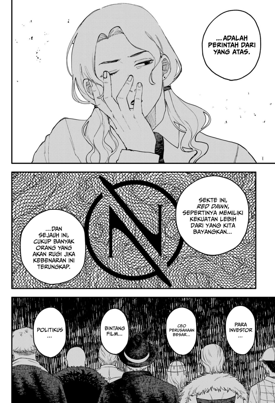 Youchien Wars Chapter 104.5 Bahasa Indonesia