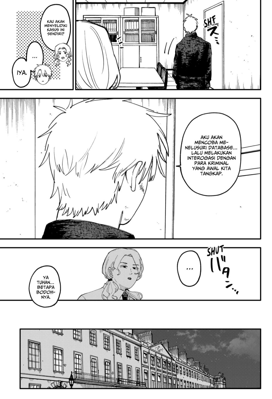 Youchien Wars Chapter 104.5 Bahasa Indonesia