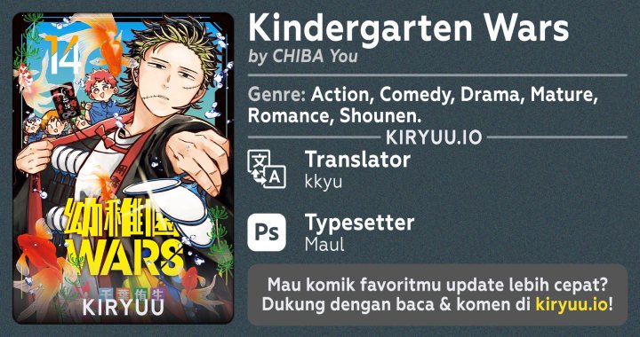 Youchien Wars chapter 104