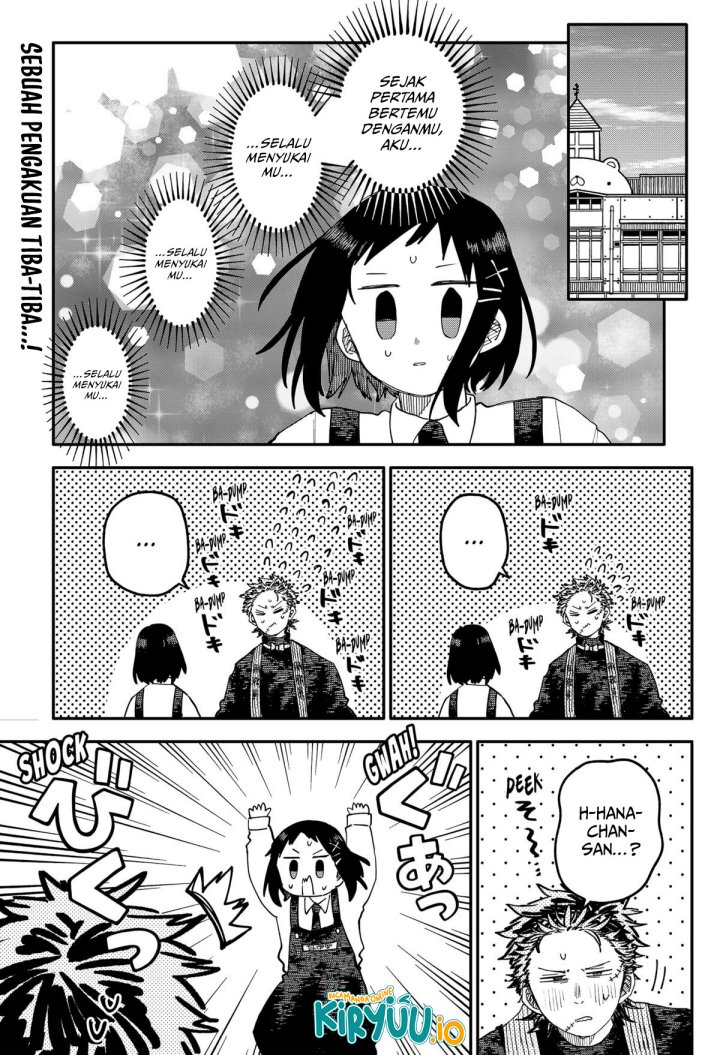 Youchien Wars chapter 104