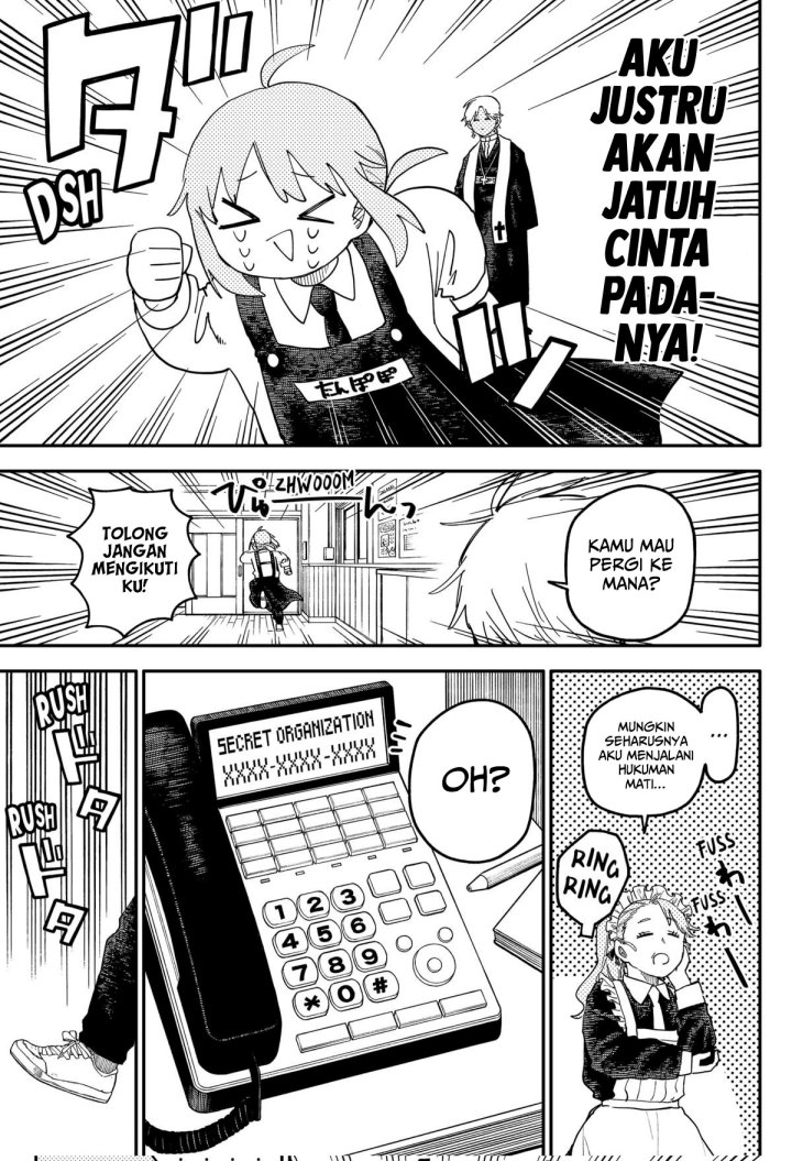 Youchien Wars chapter 104