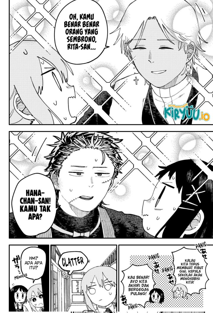 Youchien Wars chapter 104