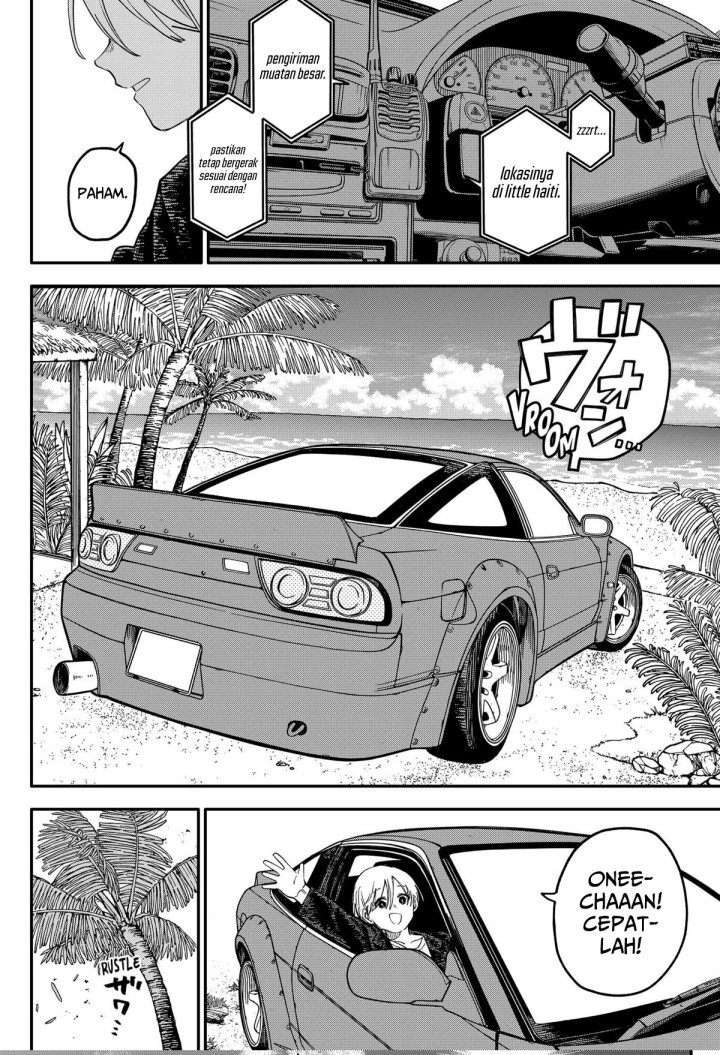 Youchien Wars chapter 104