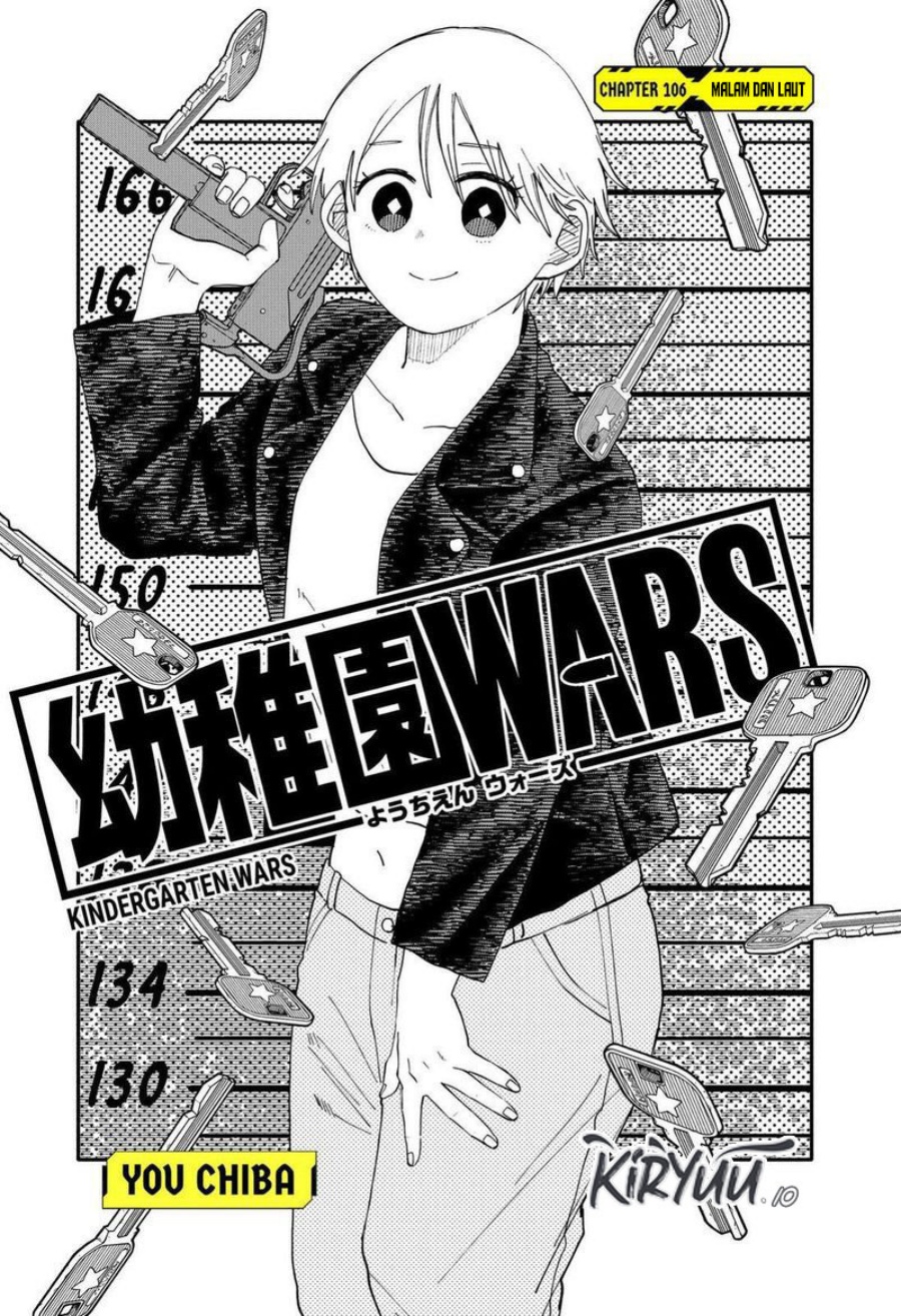 Youchien Wars chapter 106