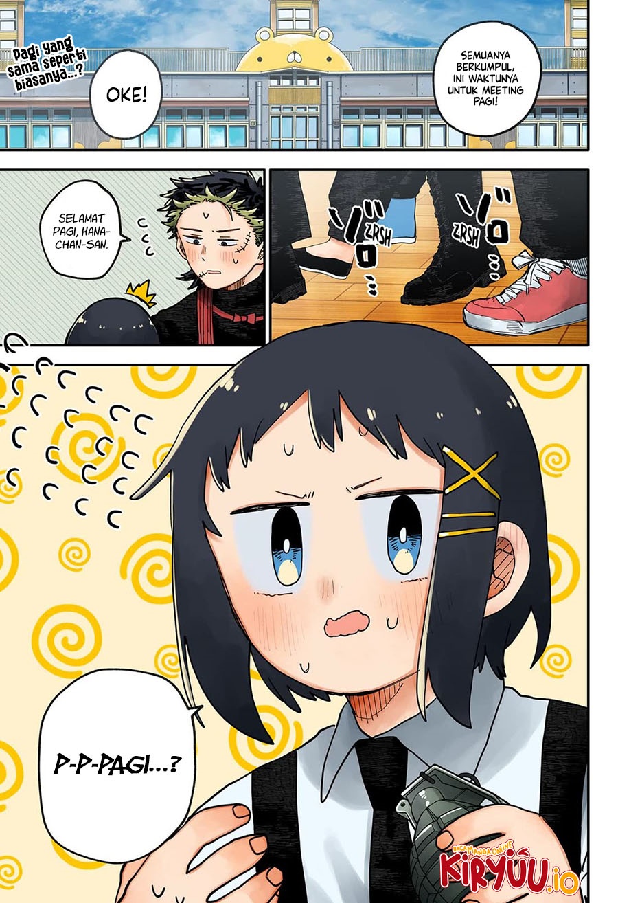 Youchien Wars chapter 110