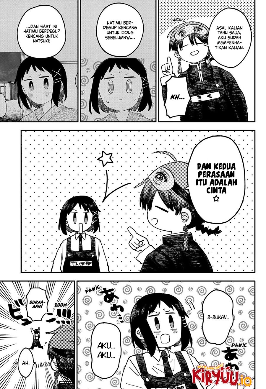 Youchien Wars chapter 110