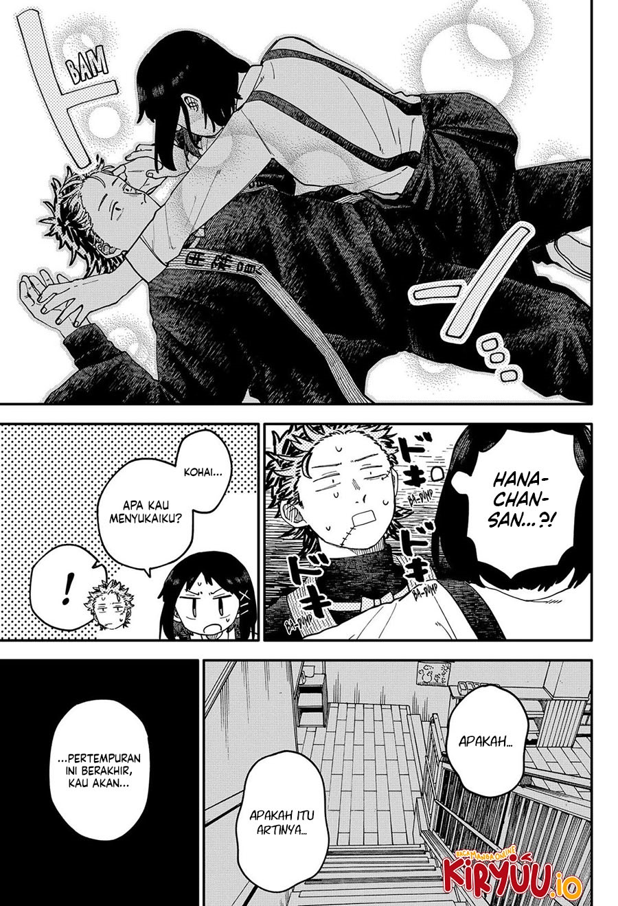 Youchien Wars chapter 110