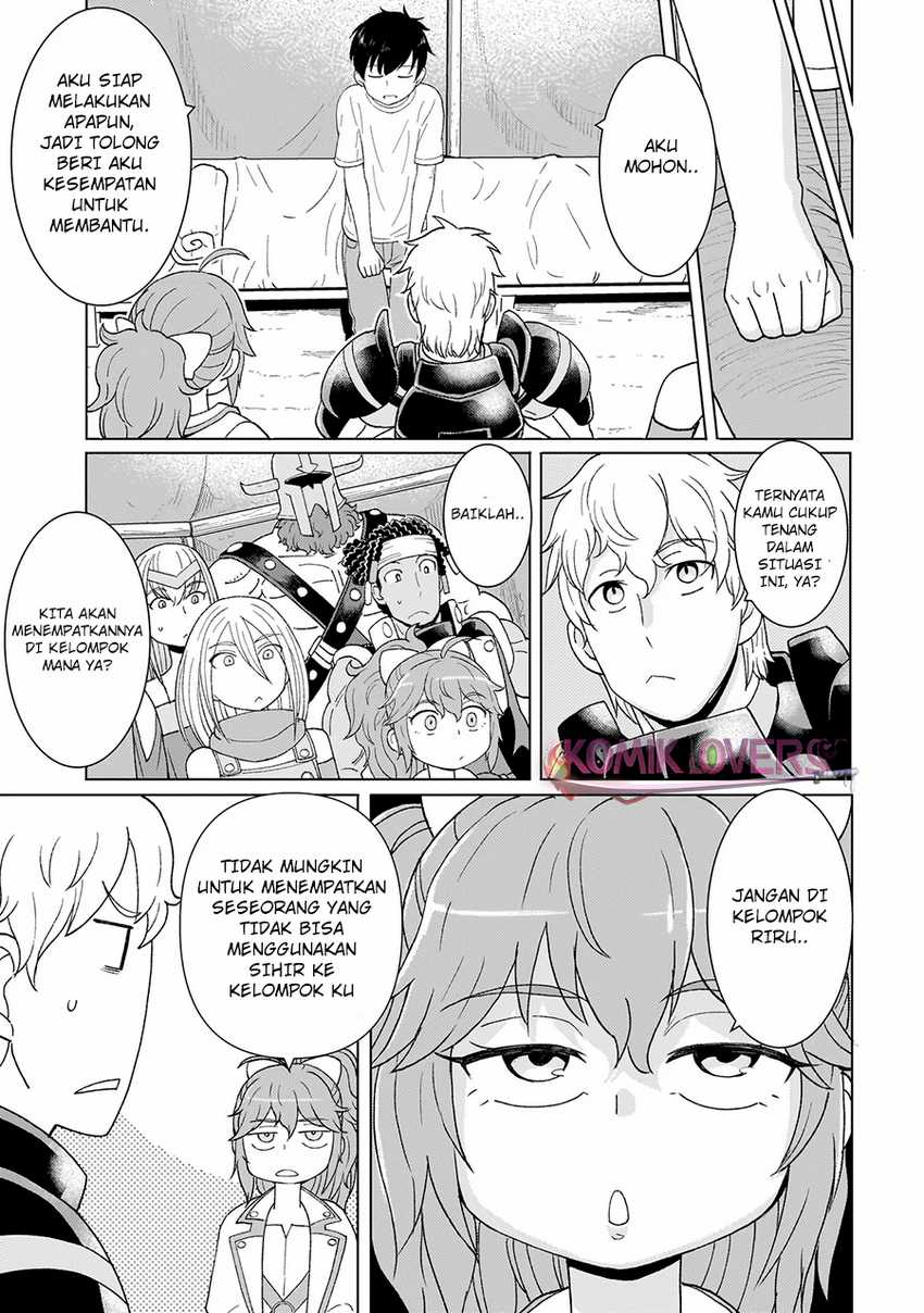 Youheidan No Ryouiban Chapter 02.3 Bahasa Indonesia