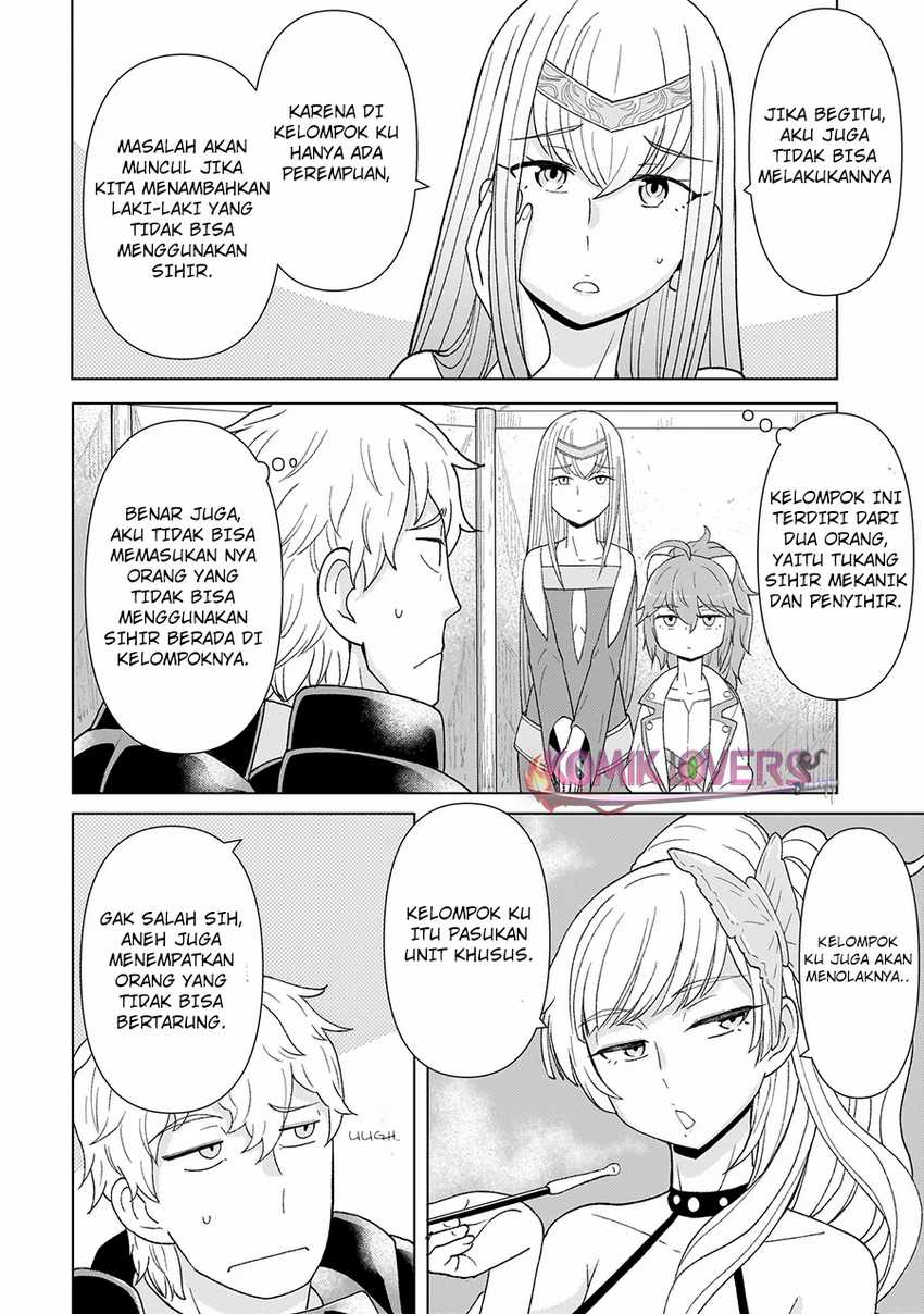 Youheidan No Ryouiban Chapter 02.3 Bahasa Indonesia