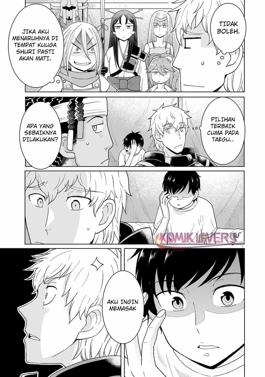 Youheidan No Ryouiban Chapter 02.3 Bahasa Indonesia