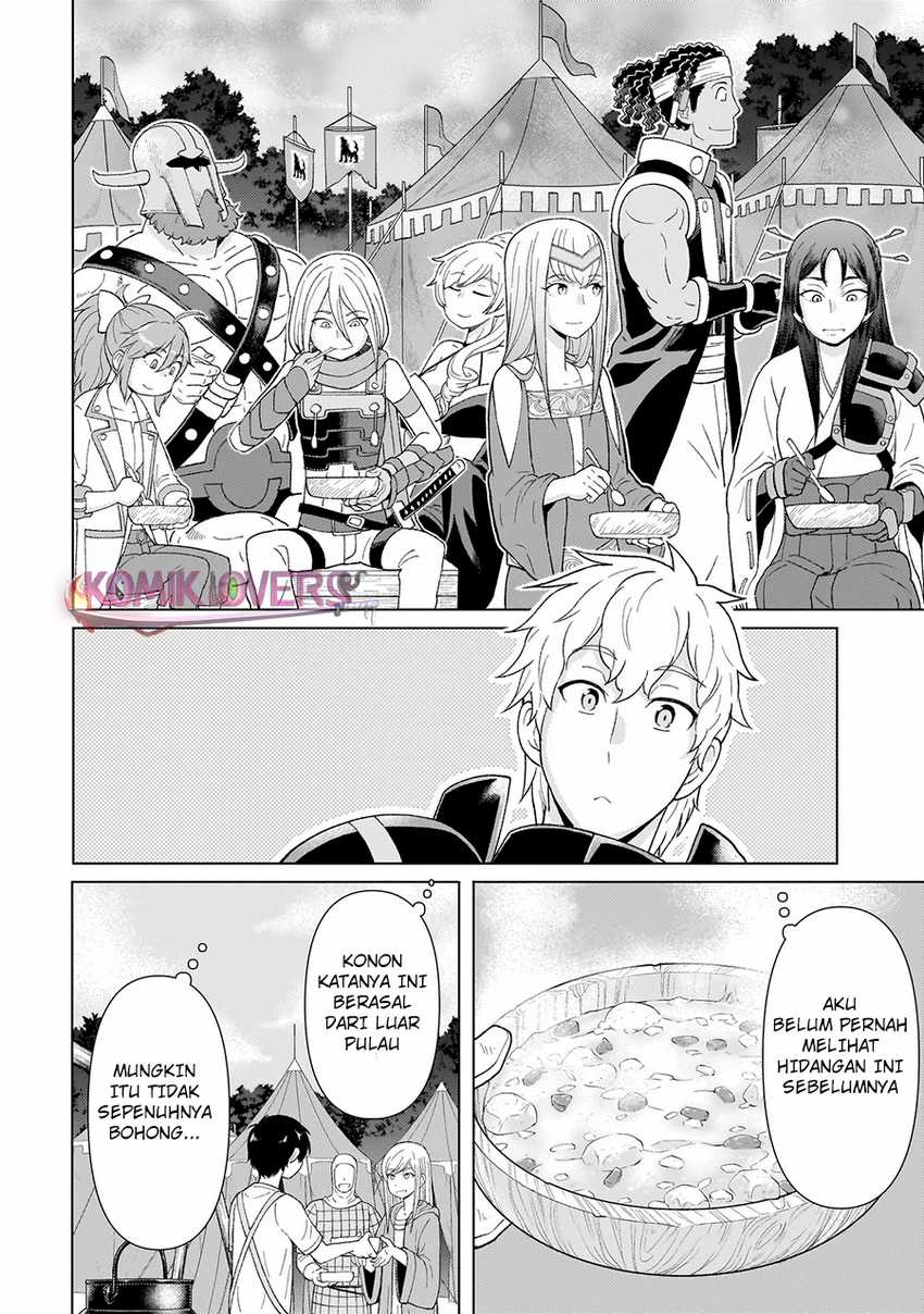 Youheidan No Ryouiban Chapter 02.3 Bahasa Indonesia