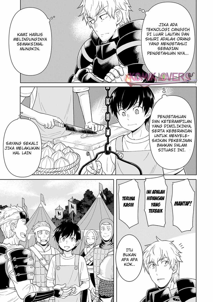 Youheidan No Ryouiban Chapter 02.3 Bahasa Indonesia