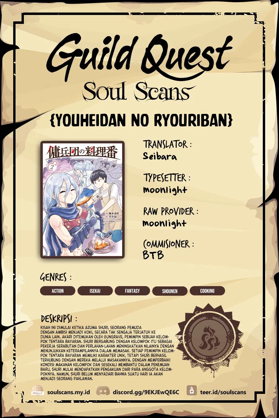 Youheidan No Ryouiban Chapter 04 Bahasa Indonesia