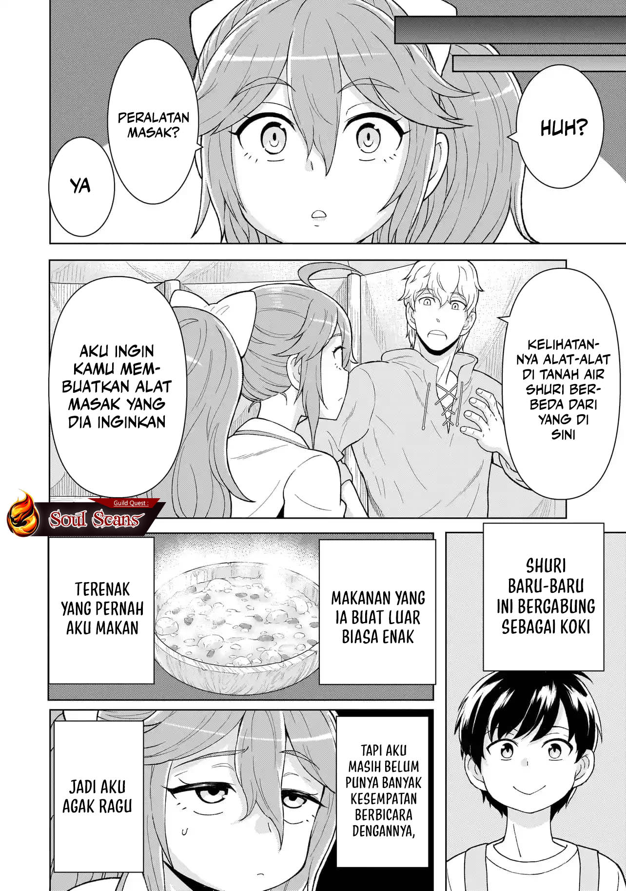 Youheidan No Ryouiban Chapter 04 Bahasa Indonesia