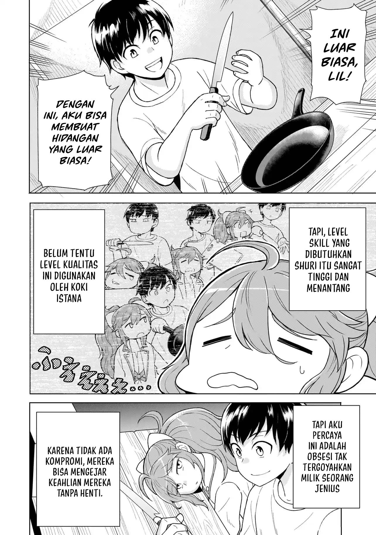 Youheidan No Ryouiban Chapter 04 Bahasa Indonesia