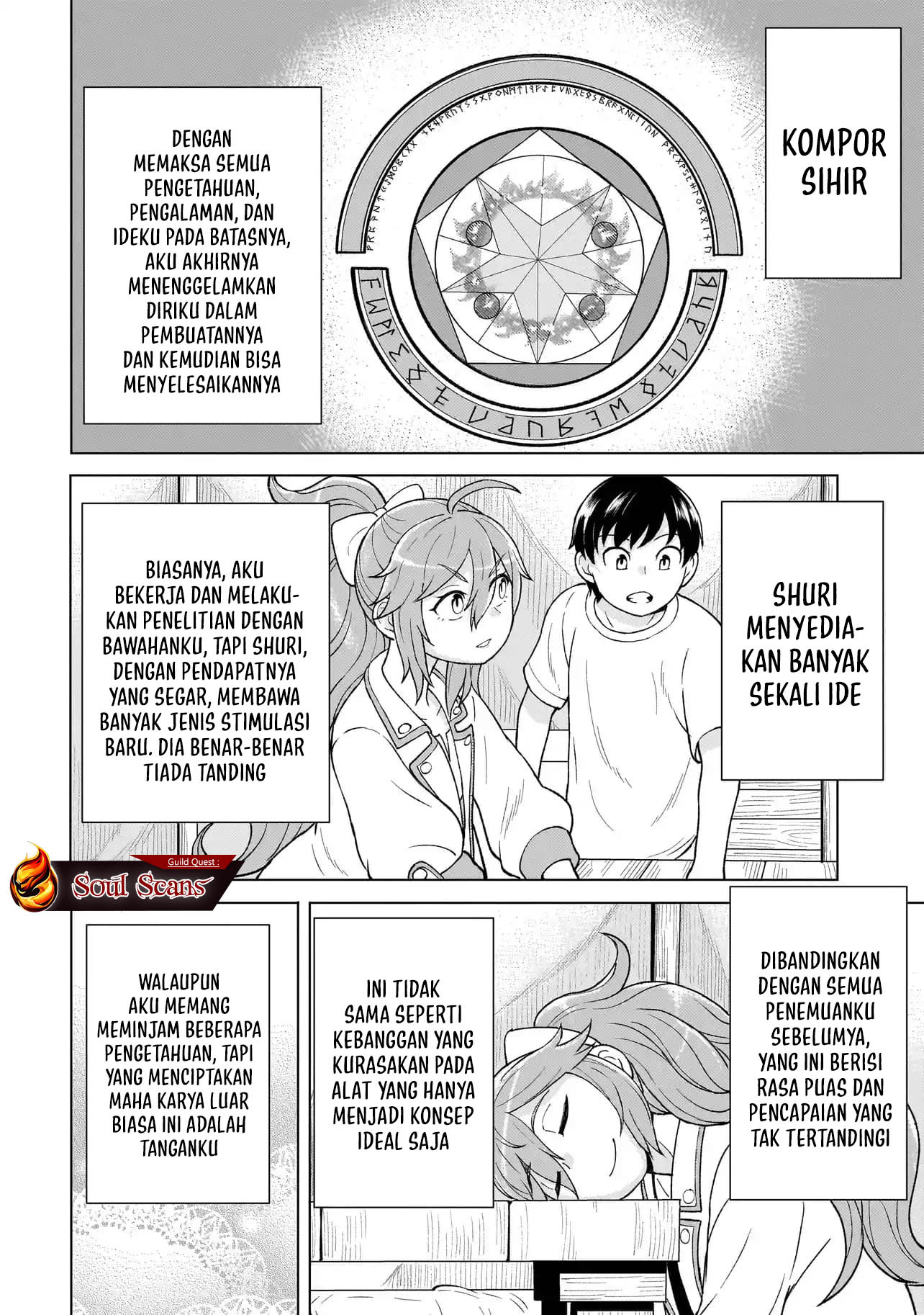 Youheidan No Ryouiban Chapter 04 Bahasa Indonesia