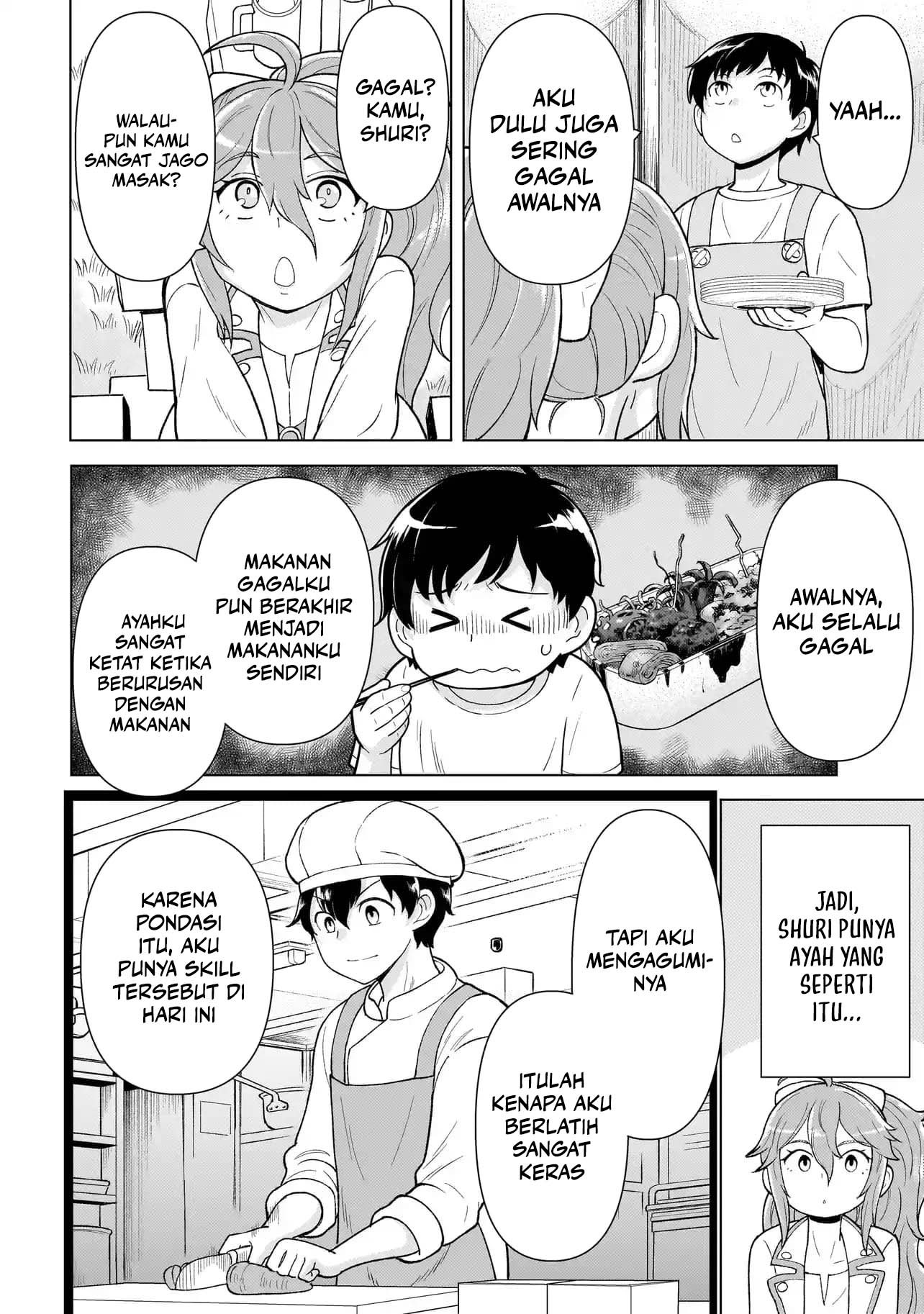 Youheidan No Ryouiban Chapter 04 Bahasa Indonesia