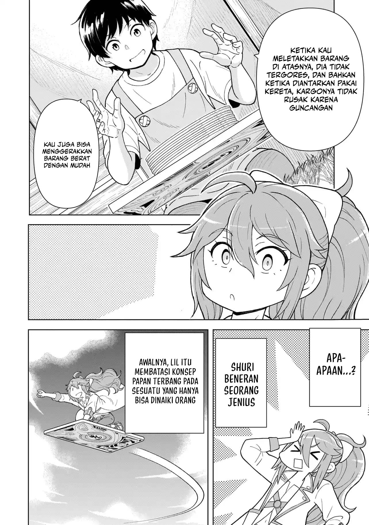 Youheidan No Ryouiban Chapter 04 Bahasa Indonesia
