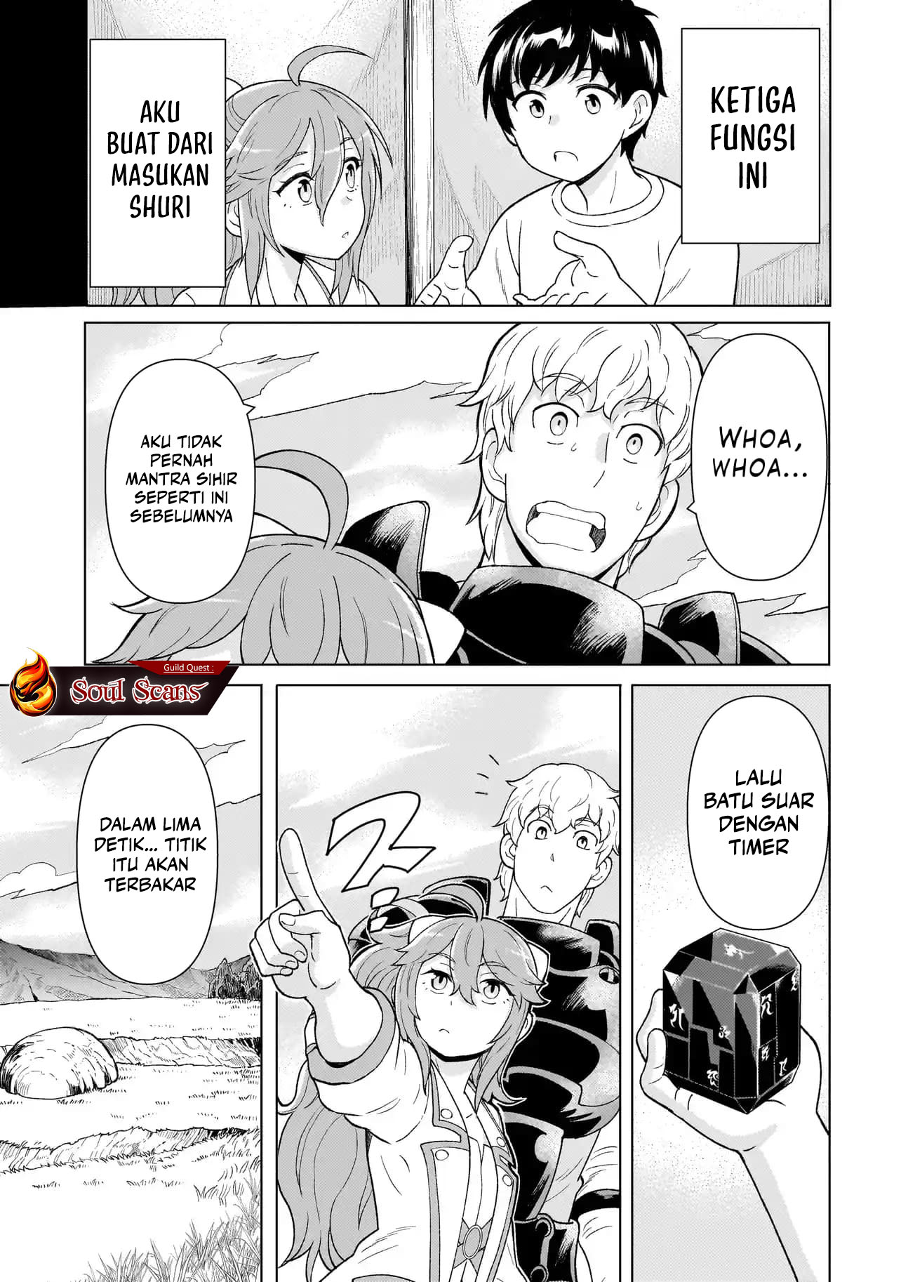 Youheidan No Ryouiban Chapter 04 Bahasa Indonesia