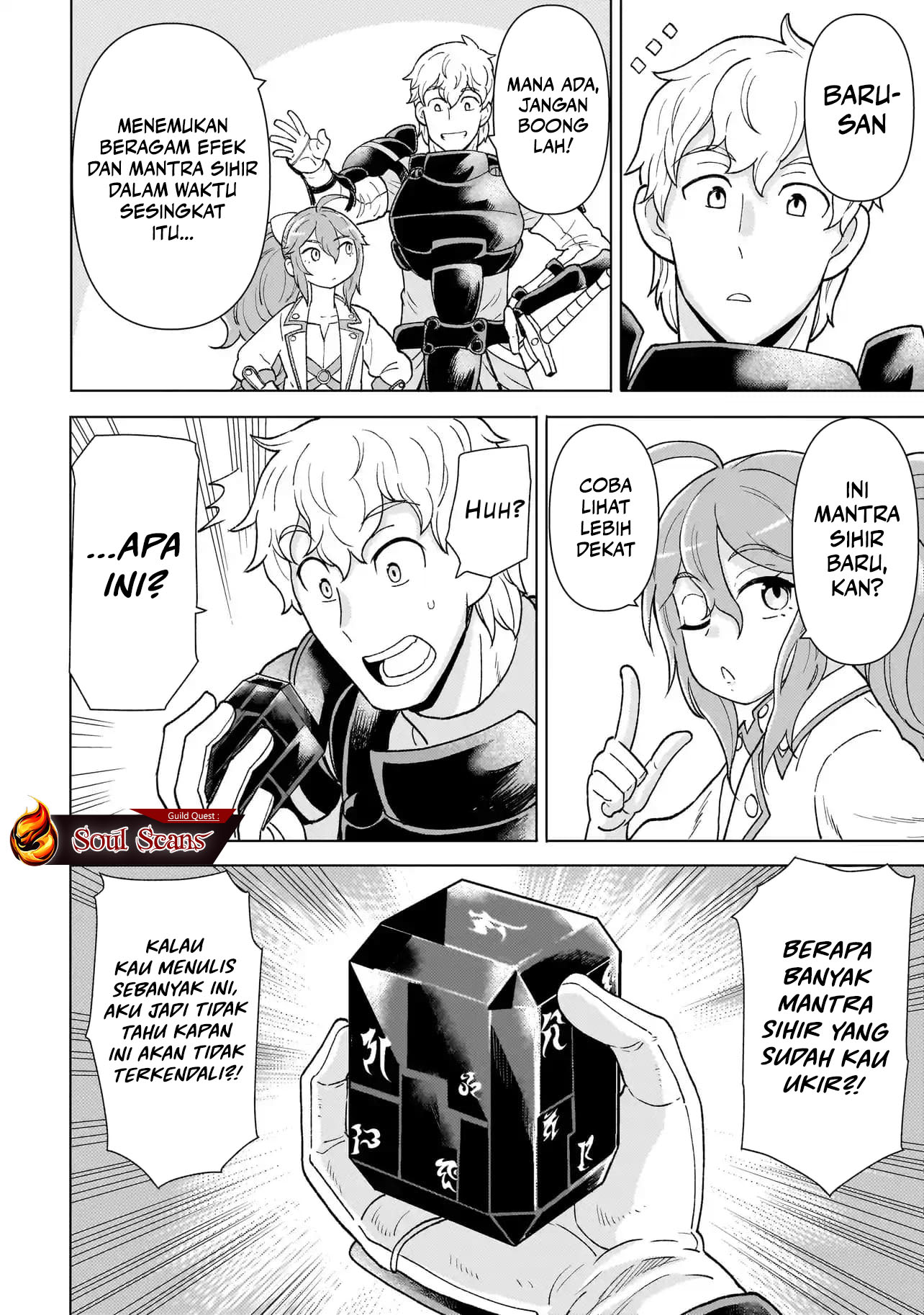 Youheidan No Ryouiban Chapter 04 Bahasa Indonesia