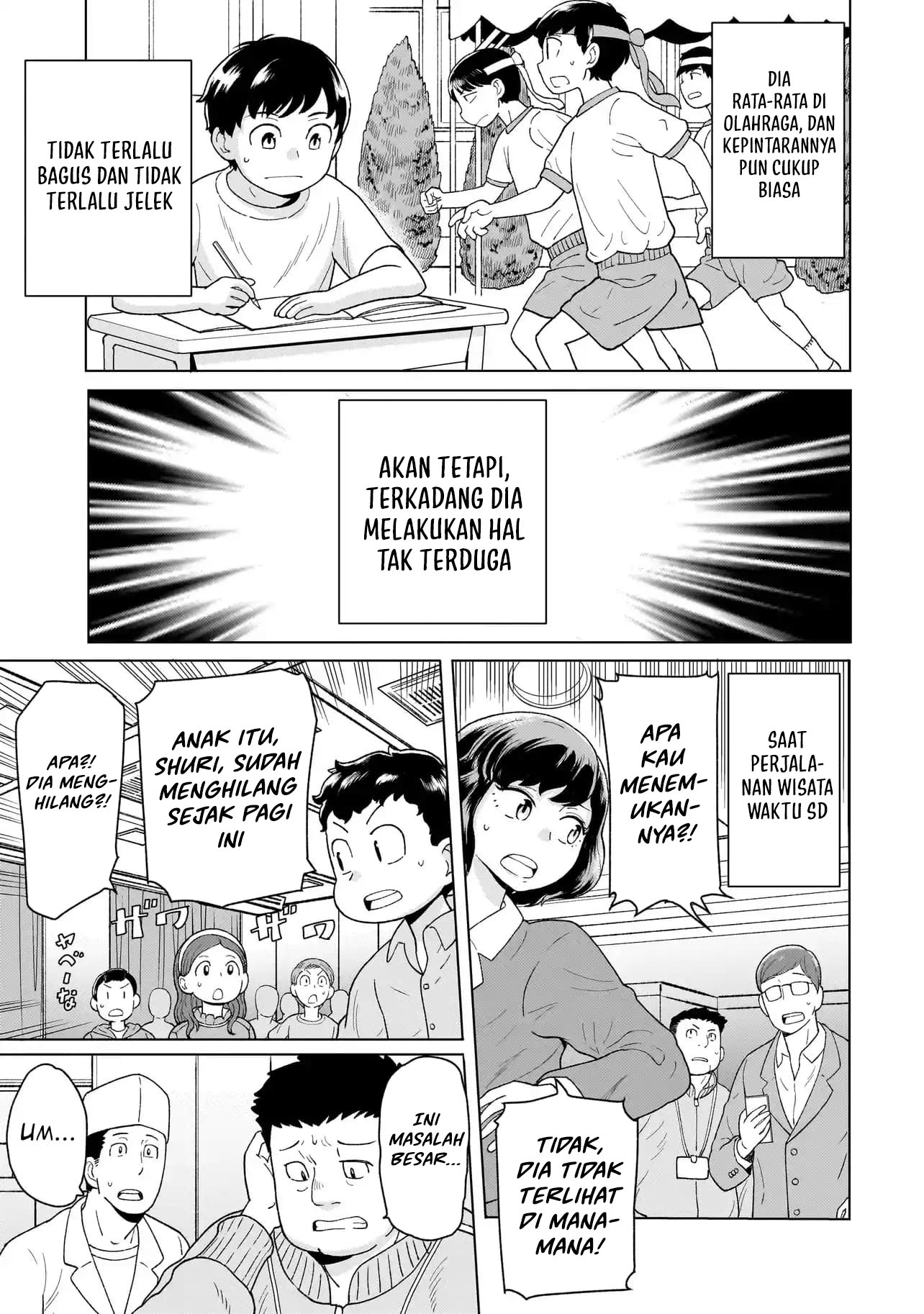 Youheidan No Ryouiban Chapter 04 Bahasa Indonesia