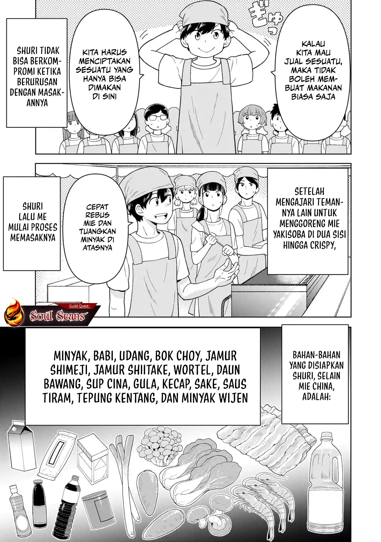 Youheidan No Ryouiban Chapter 04 Bahasa Indonesia