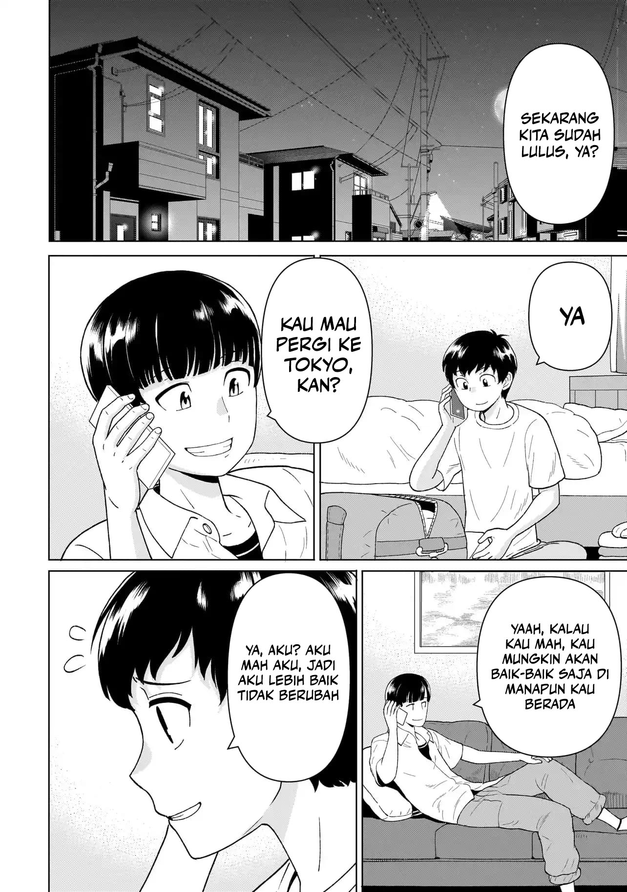 Youheidan No Ryouiban Chapter 04 Bahasa Indonesia