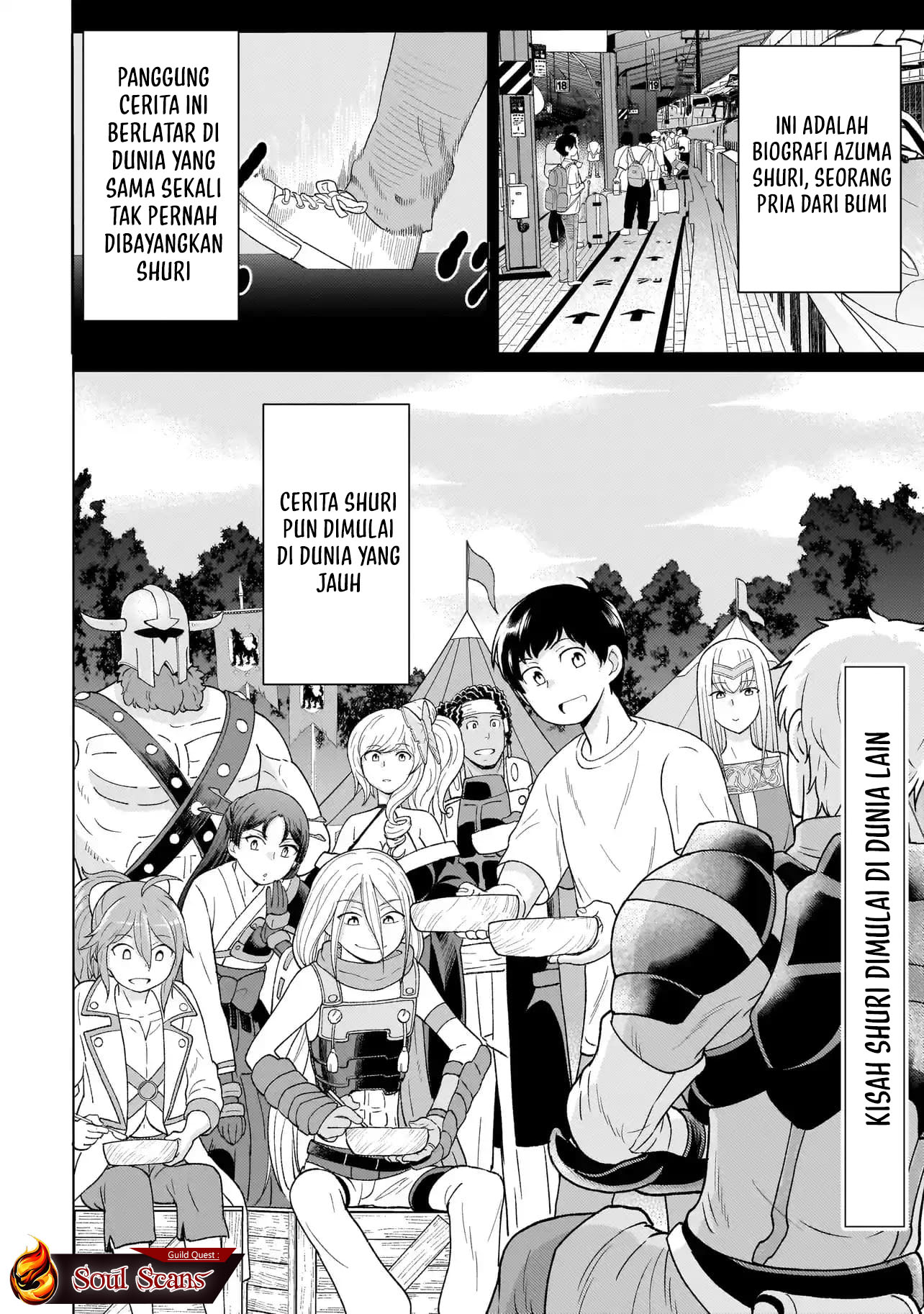 Youheidan No Ryouiban Chapter 04 Bahasa Indonesia