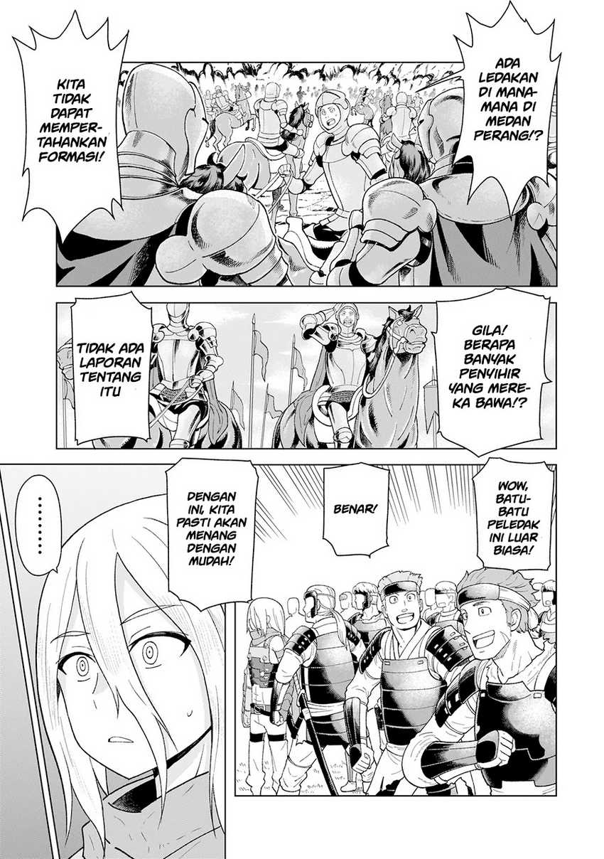 Youheidan No Ryouiban chapter 6