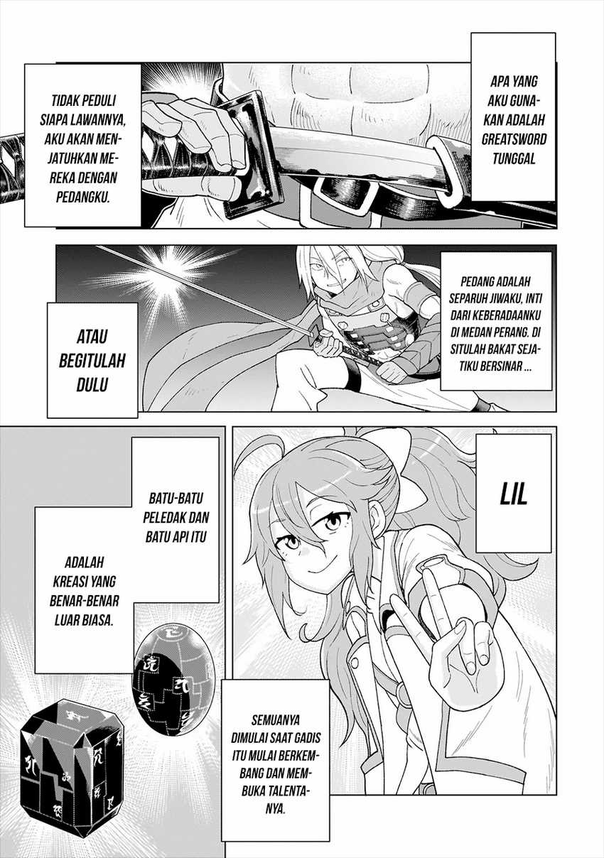 Youheidan No Ryouiban chapter 6