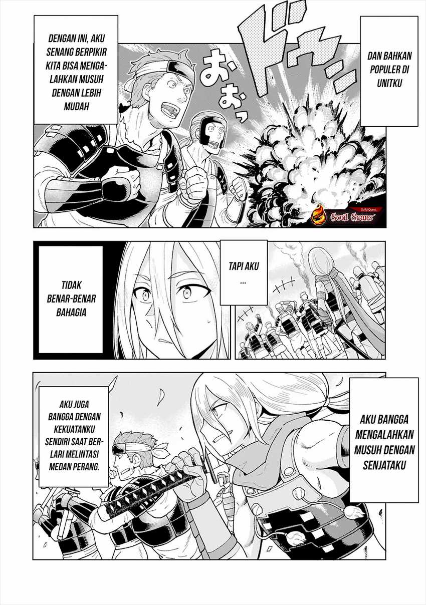 Youheidan No Ryouiban chapter 6