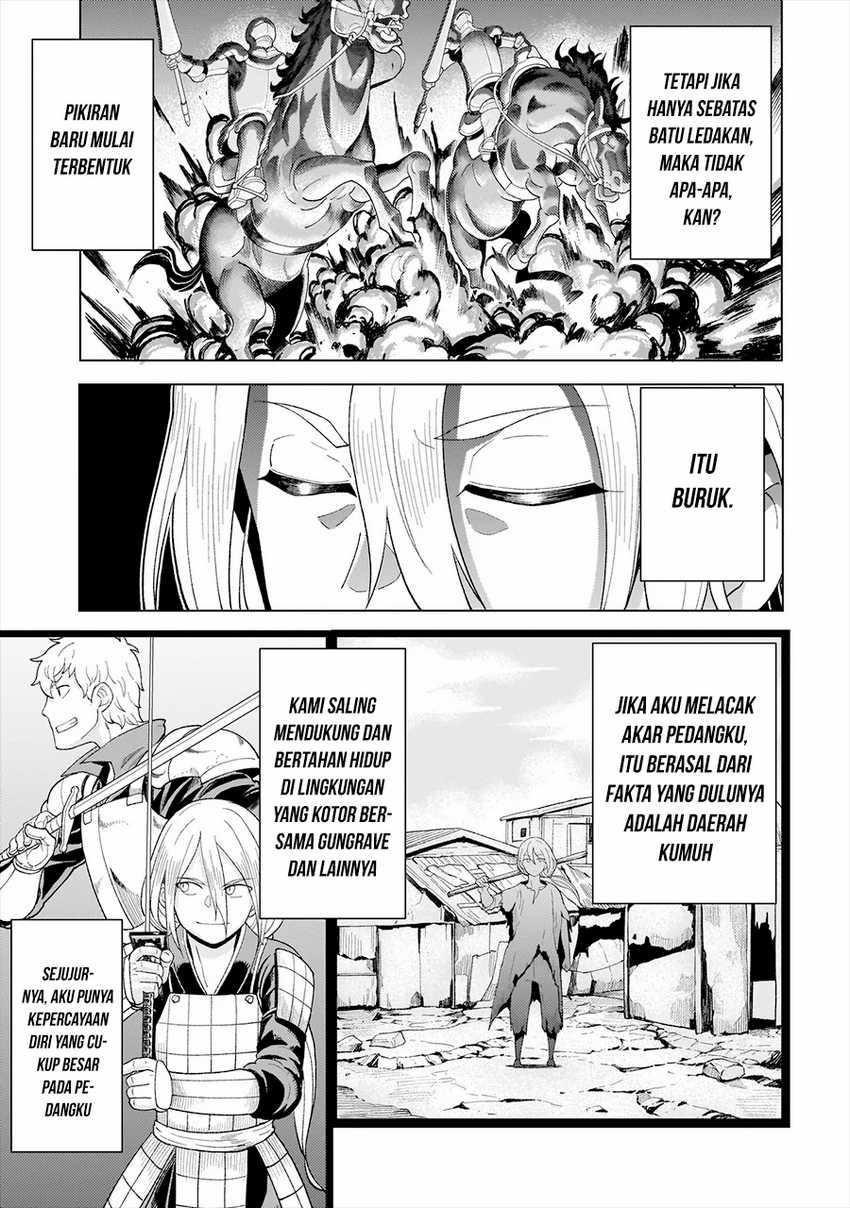 Youheidan No Ryouiban chapter 6