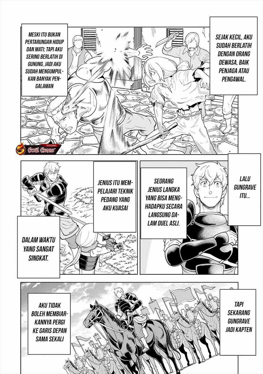 Youheidan No Ryouiban chapter 6
