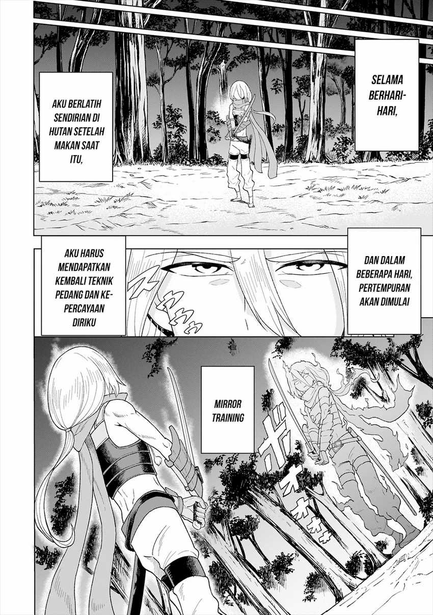 Youheidan No Ryouiban chapter 6