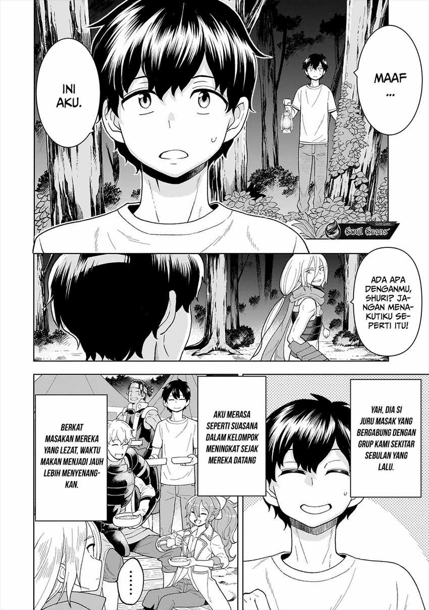 Youheidan No Ryouiban chapter 6