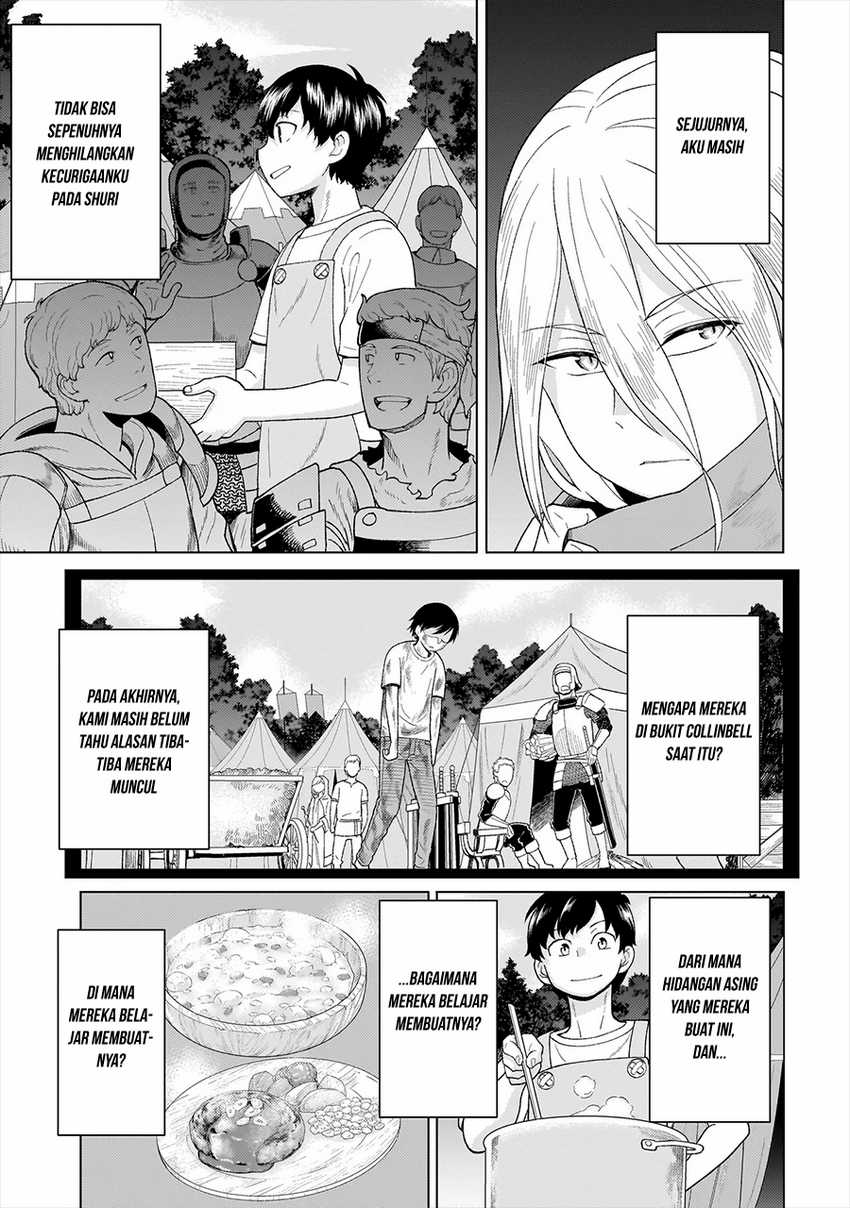 Youheidan No Ryouiban chapter 6