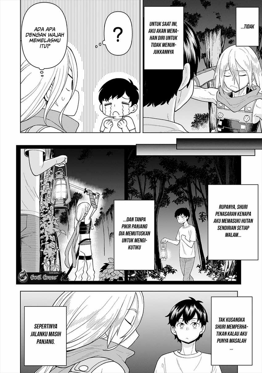 Youheidan No Ryouiban chapter 6