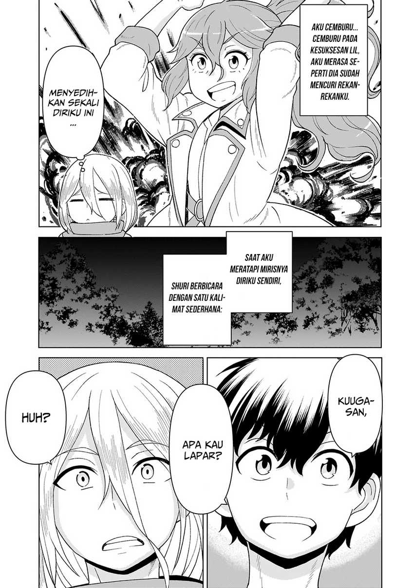 Youheidan No Ryouiban chapter 6