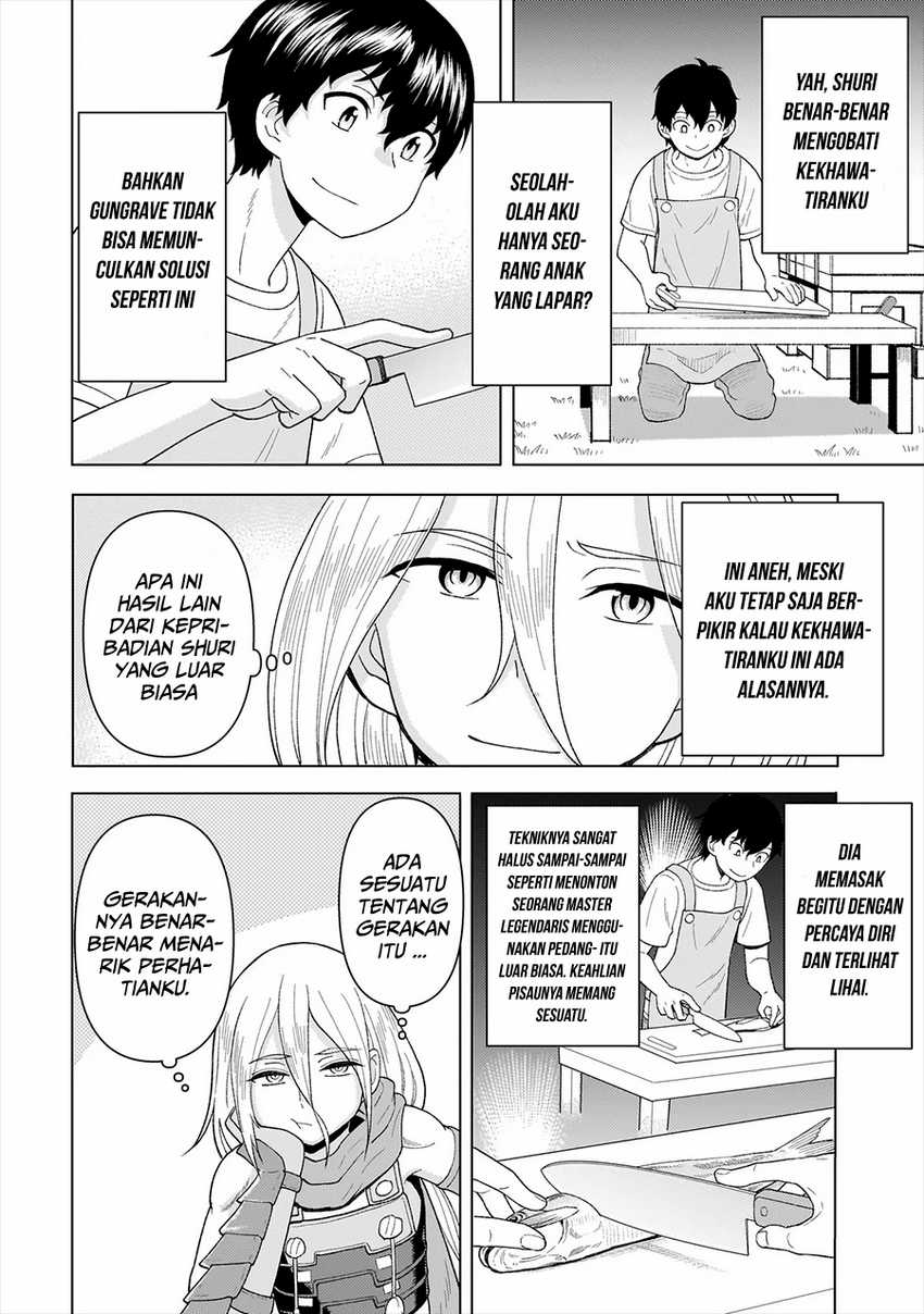 Youheidan No Ryouiban chapter 6