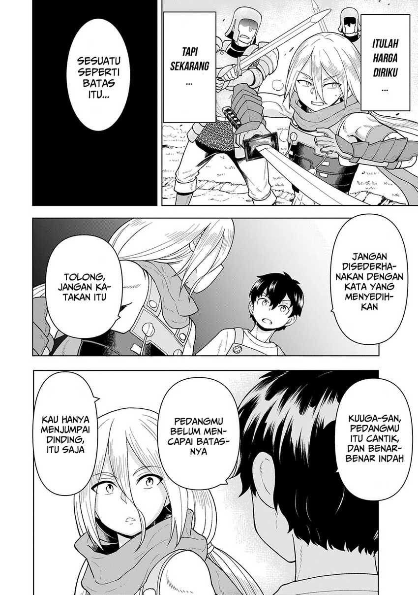 Youheidan No Ryouiban chapter 6