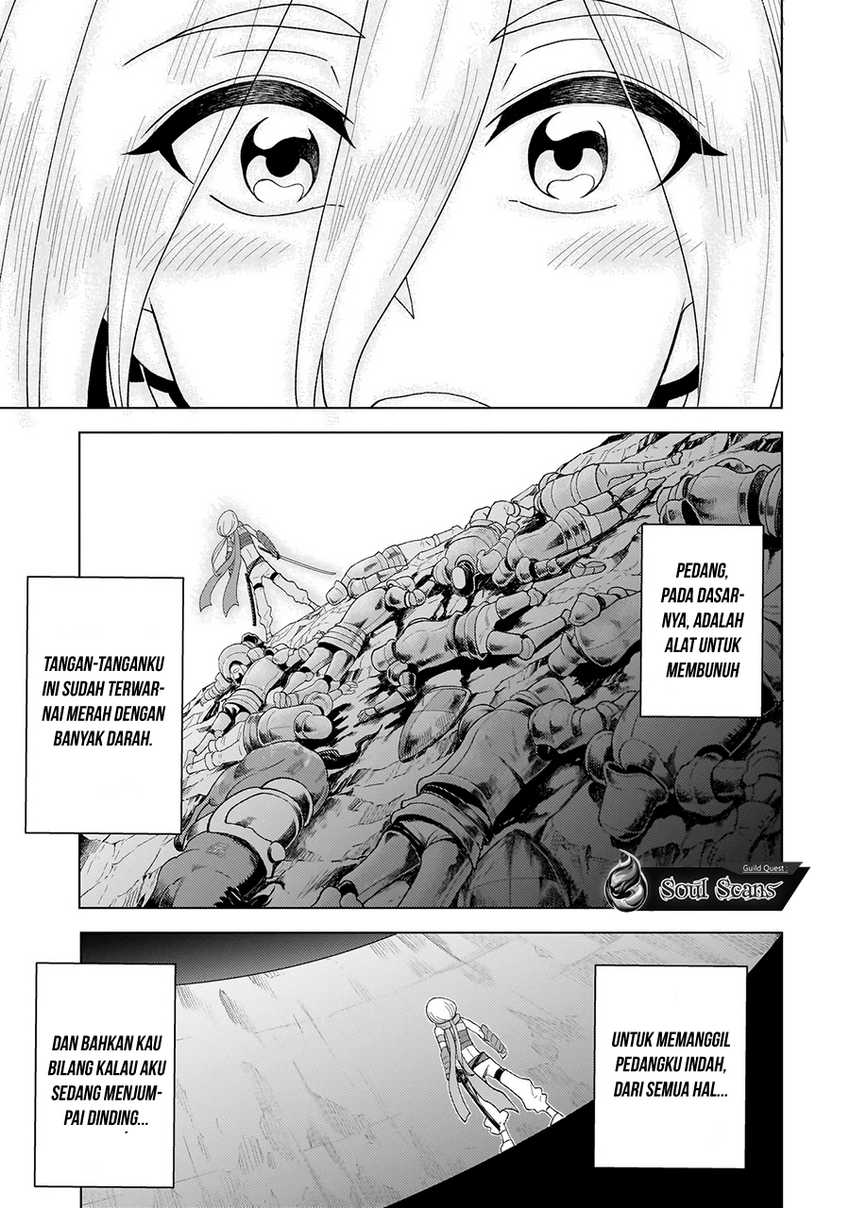 Youheidan No Ryouiban chapter 6