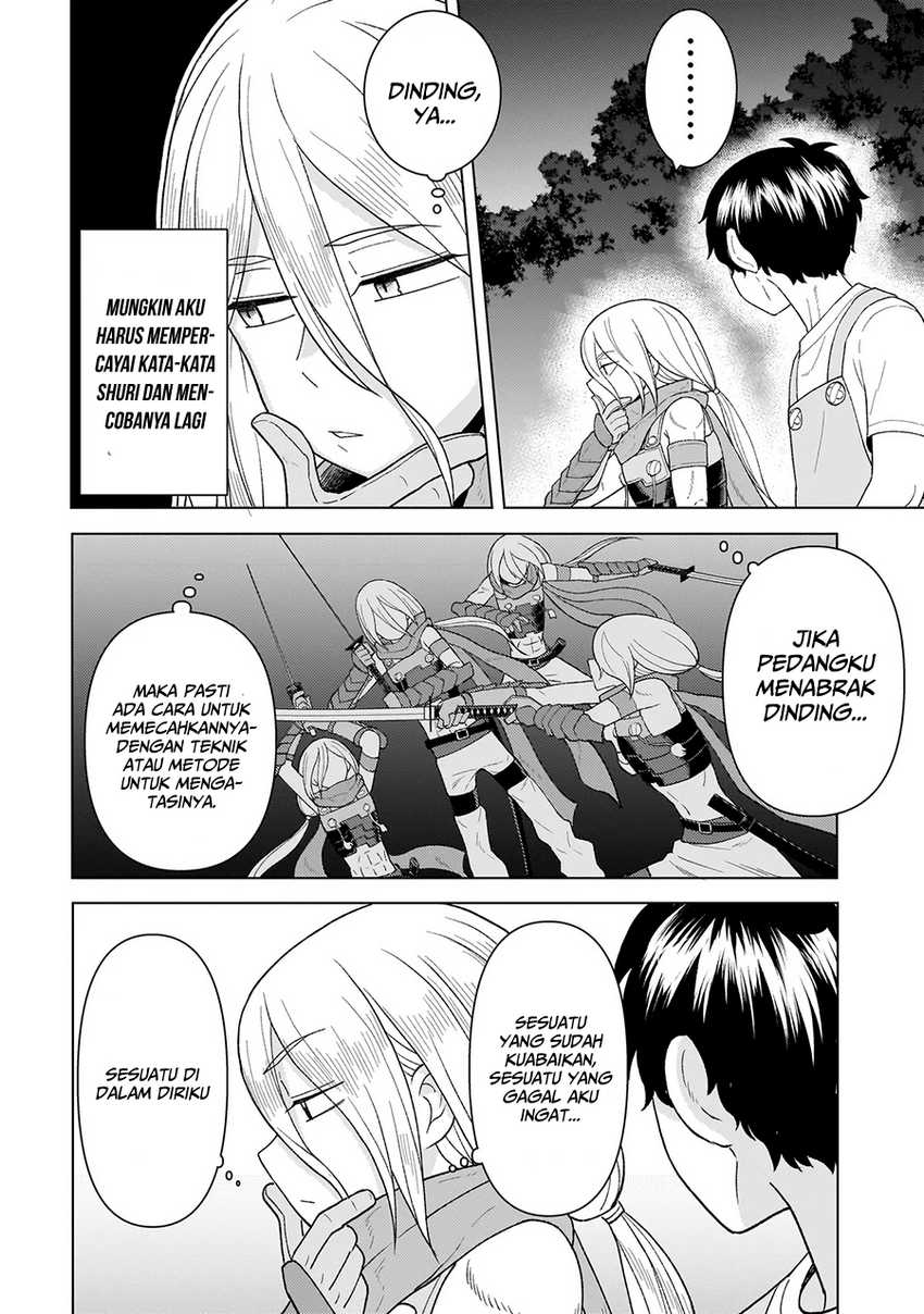 Youheidan No Ryouiban chapter 6