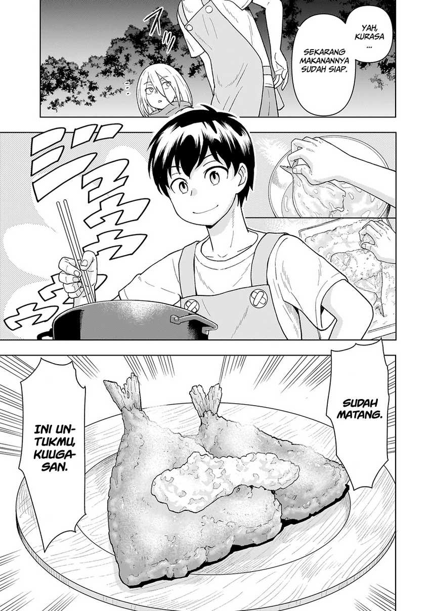 Youheidan No Ryouiban chapter 6