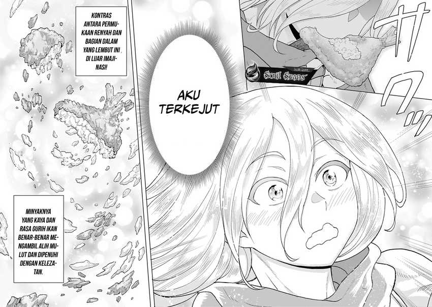 Youheidan No Ryouiban chapter 6