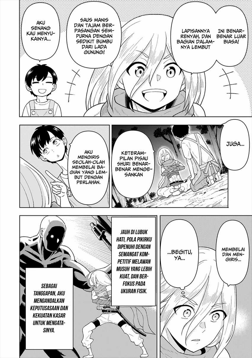 Youheidan No Ryouiban chapter 6