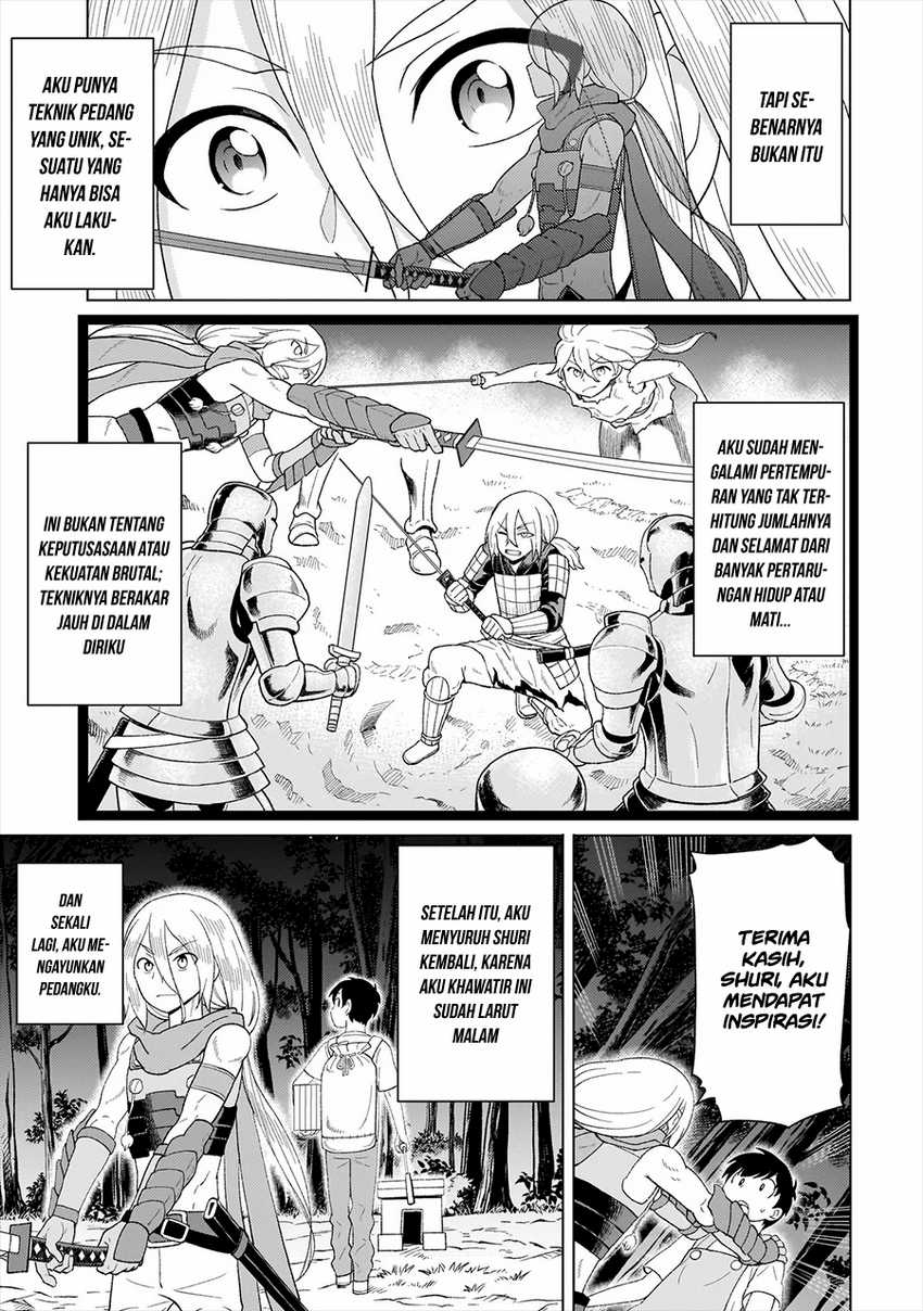 Youheidan No Ryouiban chapter 6
